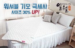 스윙 8500 무선 진공 물걸레청소기