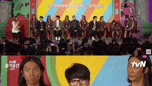 시즌2 노력할것..천리마마트 이동휘→강홍석, #빠야족 #비하인드 #명장면 [종합]